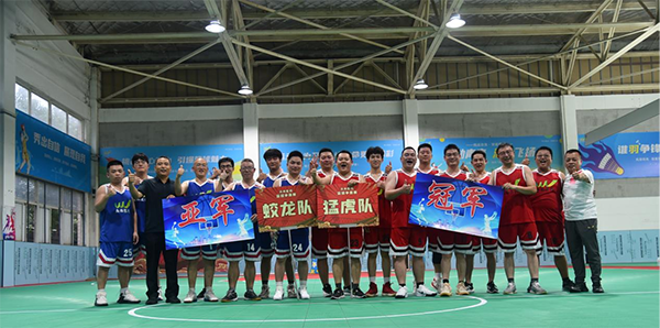 精彩“籃”不??！2024未來醫(yī)藥營銷中心半年會(huì)籃球賽圓滿收官